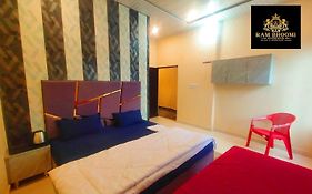 Hotel Rambhoomi Ayodhya